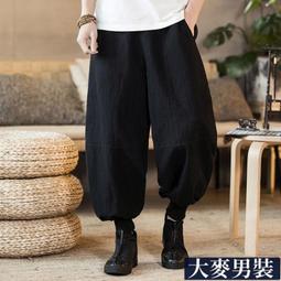 男童燈籠褲春秋款男大童帥氣哈倫褲兒童運動褲男孩秋冬裝加絨褲子 歷史價格詳細信息