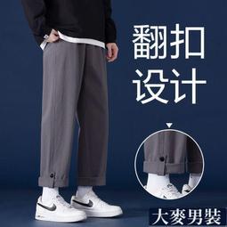 夏季新款潮流男直筒六兜時尚百搭牛仔褲薄款休閒彈力多口袋工裝褲 歷史價格詳細信息