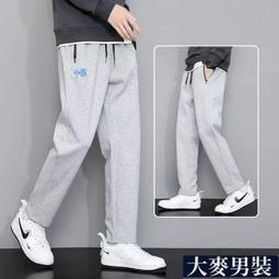 運動褲子男士春秋夏季薄款潮流束腳工裝衛褲ins潮牌寬松休閑長褲 歷史價格詳細信息