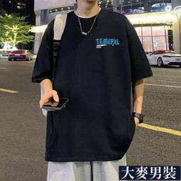 夏季新款短袖t恤 男潮流寬松半袖 情侶裝 卡通設計感t恤 歷史價格詳細信息