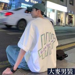 港風短袖T恤男學生韓版潮流字母塗鴉印花體恤寬鬆圓領ins短袖上衣【滿299元發貨】 歷史價格詳細信息