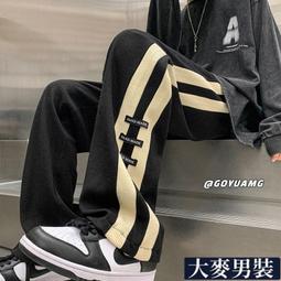 華夫格長褲 街頭寬鬆運動休閒褲 透氣 男長褲【TJJ2077】現貨＋預購 歷史價格詳細信息