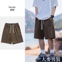 卡其色工裝短褲男士夏季外穿薄款潮流潮牌多口袋寬松休閑五分褲子-心願便利店 歷史價格詳細信息