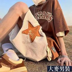 男童五分褲韓版夏裝褲子2024新款兒童字母中褲寶寶休閑短褲批發 歷史價格詳細信息