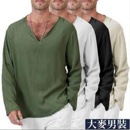 長袖T恤男V領秋裝網眼打底衫鏤空新款秋季男裝小衫秋衣上衣服-正正男裝 歷史價格詳細信息