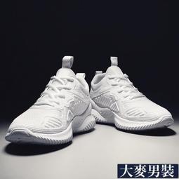 【戶外運動系】黑金剛舒筋花生球 送 早安健康 正刊44-2020/09.10月《腦排毒》 歷史價格詳細信息