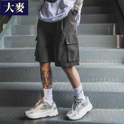 工裝短褲男 夏季薄款四色休閒短褲 純棉斜紋工裝短褲 男士外穿5分褲 寬鬆五分褲 抽繩運動褲 灰色工作褲 歷史價格詳細信息