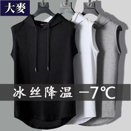 夏季連帽無袖背心無袖韓版緊身型健身運動休閒男士短袖t恤桖V領潮 歷史價格詳細信息