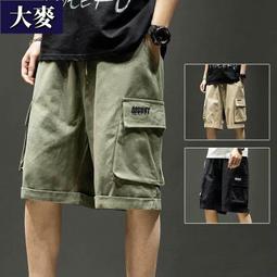 男士休閒褲 M-5XL 韓版時尚運動休閒褲 哈倫褲 小腳褲 蘿蔔褲 透氣排汗 寬鬆冰絲長褲子 寬鬆大尺碼 現貨 男生衣著 歷史價格詳細信息