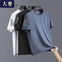 M-5XL冰絲短袖Polo衫 男生上衣 短袖Polo衫男 運動polo衫 速乾T恤 翻領短袖T恤 排汗Polo衫 速乾透-22號穿搭 歷史價格詳細信息