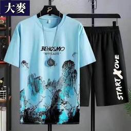 男套裝兩件套 休閒套裝 夏季寬鬆潮流男士短袖T恤運動兩件套 男性簡約百搭上衣短褲套裝 歷史價格詳細信息
