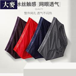 限時【冰瓷體感降溫】掛脖風扇 隨身風扇 無葉風扇 懶人風扇 USB風扇 冰瓷降溫 LED數顯 七彩燈光 超長續航 歷史價格詳細信息