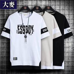 限時下殺 兩件泳衣男生女生 長袖防晒泳裝 韓版潛水服女 分體長袖運動泳衣保守 情侶衝浪服 男士水母衣套裝 長袖泳衣满599免運 歷史價格詳細信息