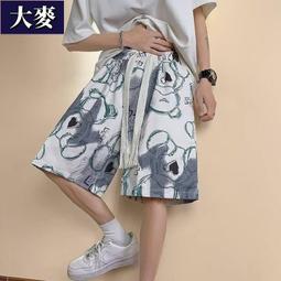 男生夏季寬鬆短褲 M-3XL 純色前後不規則薄款運動休閒男士外穿速乾五分褲 休閒短褲 短褲男（LXD46）【壹號站】 歷史價格詳細信息
