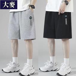 【XL-8XL】短褲男 彈力褲 速乾褲 冰絲褲 大尺碼工裝褲 潮男胖子短褲男夏季冰絲短褲男加肥加大碼肥仔五分運動短褲子 歷史價格詳細信息