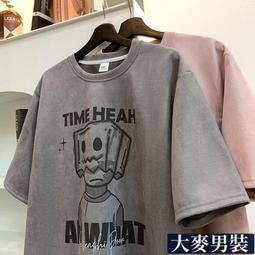 美式 上衣 Noone 復古 日系 禮物 印花 休閒 短袖 文青 cp 好搭配 寬鬆 Knows 口袋 T恤 歷史價格詳細信息