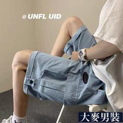 美式復古短褲男【M-5XL】多色系大碼短褲男青春流行男短褲四分復古球褲 時尚休閑褲速幹運動健身訓練籃球褲@緣投哥服飾 歷史價格詳細信息