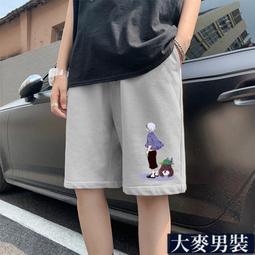 寬鬆生酮減醣．抗癌蔬菜湯：日本防癌研究權威醫師的65道優質抗癌湯，有效預防失智、慢性病，遠離癌時代!【金石堂】 歷史價格詳細信息