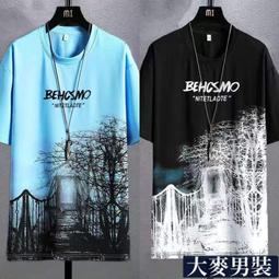 新款酷 T 恤男士女士李小龍 3D 印花 T 恤短袖原宿風格 T 恤街頭服飾超大上衣 歷史價格詳細信息