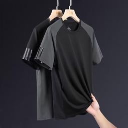 短袖T恤男 2色M-3XL 歐洲潮牌 個性字母印花 透氣冰絲 短袖青年緊身體恤薄款上衣 歷史價格詳細信息