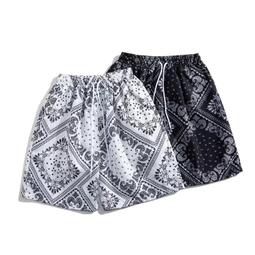 2色【M-8XL】個性笑臉印花街頭嘻哈 五分袖體恤男 ins韓版潮牌男女可穿 港風寬鬆短袖大學T恤 原宿ulzzang【滿299元發貨】 歷史價格詳細信息