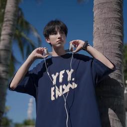 短袖T恤 短袖上衣 男生上衣 休閒T恤 冰絲夏季學生日系刺繡寬鬆五分袖短袖T恤男潮流春季打底衫短袖男-正正男裝 歷史價格詳細信息