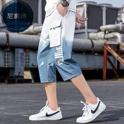 工裝七分短褲男士夏季潮流寬松薄款休閑冰絲外穿大碼潮牌沙灘中褲 歷史價格詳細信息