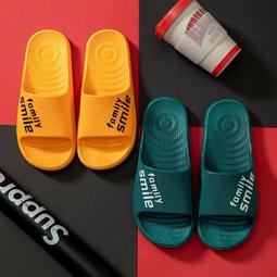 夏季家居拖鞋室內一字拖鞋室外拖鞋沙灘鞋居家鞋防滑耐磨透氣 歷史價格詳細信息