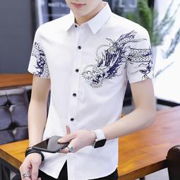 男士夏季印花修身青年時尚短袖馬球領襯衫-至簡原創 歷史價格詳細信息