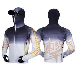 防曬衣男款夏季速干透氣薄款時尚連帽外套休閑防紫外線冰絲釣魚服-東方名居 歷史價格詳細信息