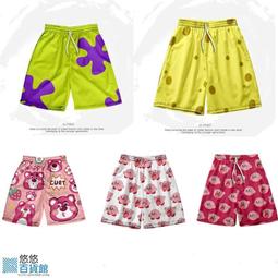 [M-5XL]薄款刷毛素色連帽大學T男 秋冬季潮ins百搭上衣服 大尺碼連帽T 素色簡約內搭長袖寬鬆上衣 長袖帽T 刷 歷史價格詳細信息