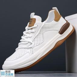 新款男trae young 2經典耐磨實戰運動籃球鞋h06473 歷史價格詳細信息