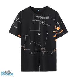 胖子印花短袖t恤男士圓領寬松大碼男商務休閑加肥加大短袖T恤男胖-靚仔男裝 歷史價格詳細信息