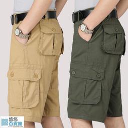 夏季男士多口袋工裝休閑短褲水洗紗卡復古五分褲寬松大褲衩 歷史價格詳細信息