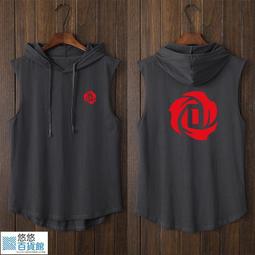 男士運動背心夏季連帽寬松籃球訓練服ins休閑無袖t恤坎肩馬甲潮12 無袖t恤男 坎肩背心男 純棉背心 大學T 運動-毛毛男裝 歷史價格詳細信息