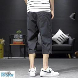 冰絲七分褲男夏季薄款棉麻運動短褲中國風闊腿燈籠褲亞麻沙灘男褲 歷史價格詳細信息