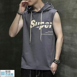 連帽背心男 M4XL 籃球運動寬鬆上衣男 跑步健身訓練無袖背心 百搭時尚印帽t短-真男人專賣店 歷史價格詳細信息