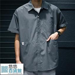 工裝短袖襯衫男夏季休閑寬松簡約百搭日系潮牌高級感情侶半袖襯衣-靚仔男裝 歷史價格詳細信息