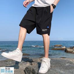 短袖男夏季薄款潮流百搭休閑男生半袖上衣ins港風t恤潮牌體恤衣服 歷史價格詳細信息