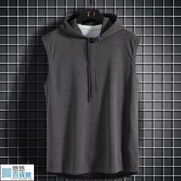 純色連帽無袖t恤男夏季潮牌ins韓版潮流百搭帥氣坎肩背心休閑寬松  新-毛毛男裝 歷史價格詳細信息