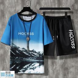 夏季高檔上衣100%冰絲短袖t恤男上衣夏季男士寬松體恤打底衫大碼T恤潮男裝T恤短袖衣服男冰絲男短袖t恤男涼感衣速 歷史價格詳細信息