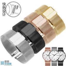 表帶生耳連接軸開關快拆生耳表軸栓鋼帶彈簧針手表配件開關生耳針 歷史價格詳細信息