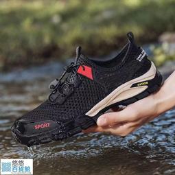 懶人戶外速開沙灘遮陽帳篷 睡眠頭枕帳篷 宿舍防曬頭部保護帳篷 歷史價格詳細信息