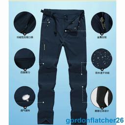 高品質薄款彈力冰絲褲 休閒褲男 商務直筒西裝褲 輕薄透氣長褲子 歷史價格詳細信息