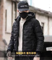男生福袋:帽TEE、大學TEE、長TEE、針織毛衣、襯衫(長袖/短袖) - 2件399元 歷史價格詳細信息