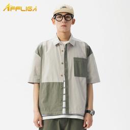 拼接撞色襯衣外套男士襯衫長袖男休閑春秋2023新款秋季襯衫男美式10.26天天精選 歷史價格詳細信息