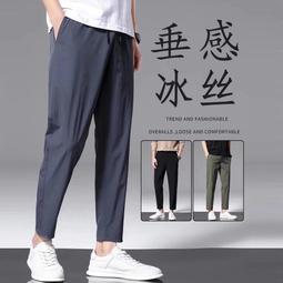 休閒長褲▤✚☁中老年男褲秋冬款男裝中年男士休閑褲寬松西褲直筒加絨厚爸爸長褲 歷史價格詳細信息