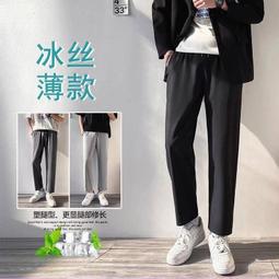 男生褲子 休閒褲 直筒褲 運動褲 夏季薄款 潮男必備 台灣發貨 三色可選 長褲 歷史價格詳細信息