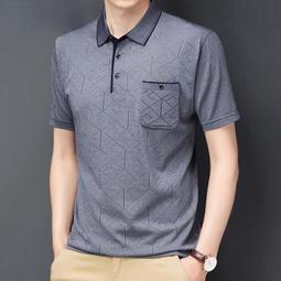 有口袋POLO衫 中年男士短袖t恤休閑薄款上衣爸爸夏裝中老年男裝冰絲體恤半袖保羅衫上衣 男生衣著-22號穿搭 歷史價格詳細信息