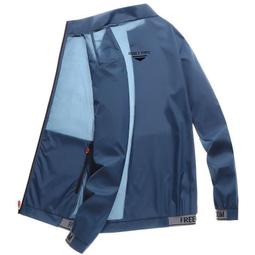 夏季輕薄冰絲速干防曬衣男裝薄款防紫外線中年爸爸戶外防曬服外套冰絲外套-kby科貝 歷史價格詳細信息